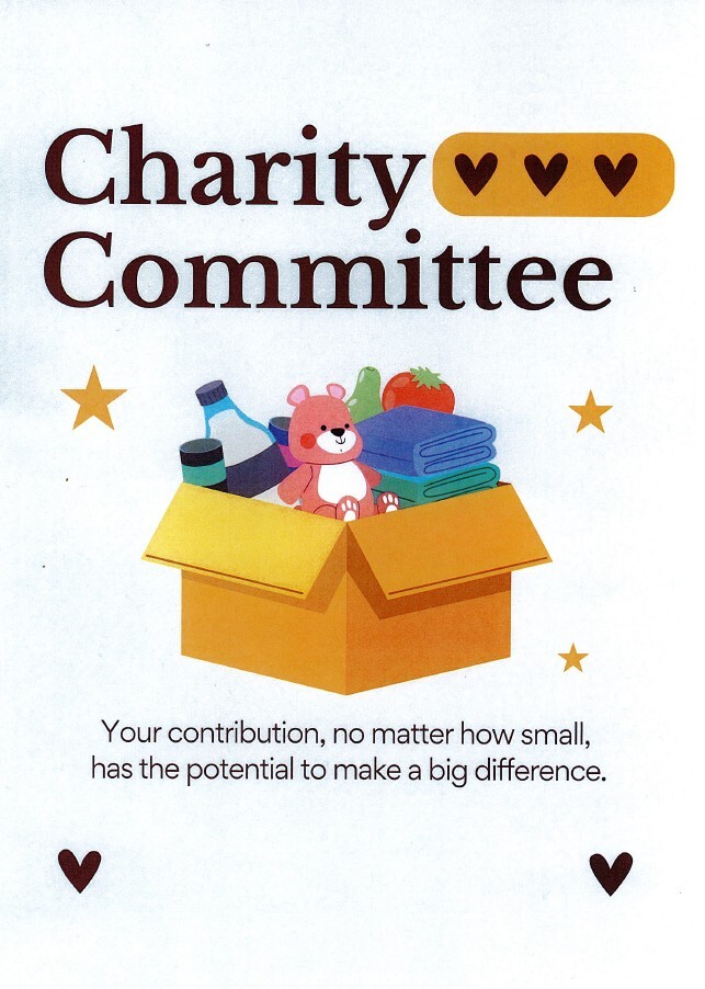Charity committee 2025